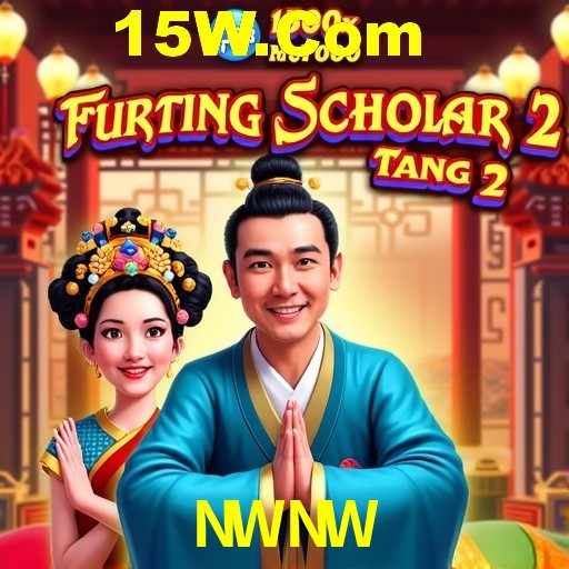 Exclusive Offers NWNW