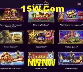 Segurança 2FA NWNW
